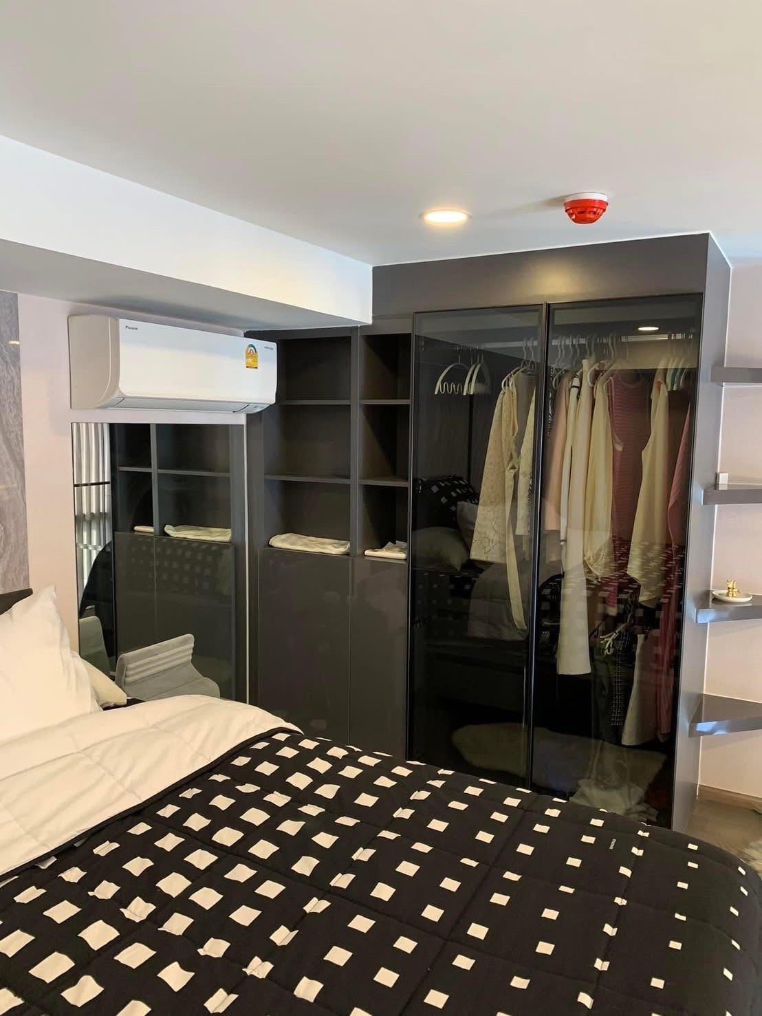 Park Origin Chula Samyan(复试）