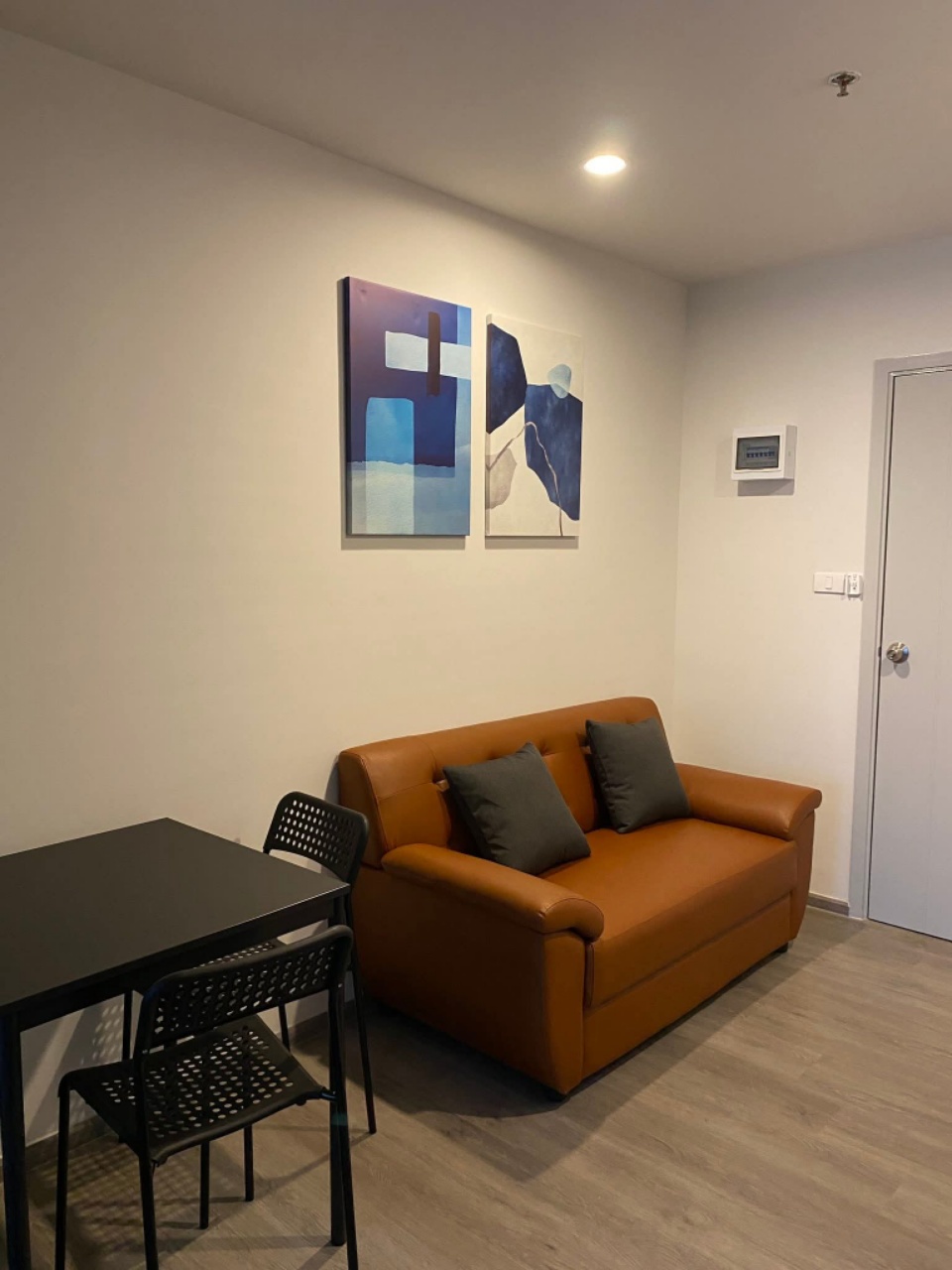 Regent Home Wutthakat