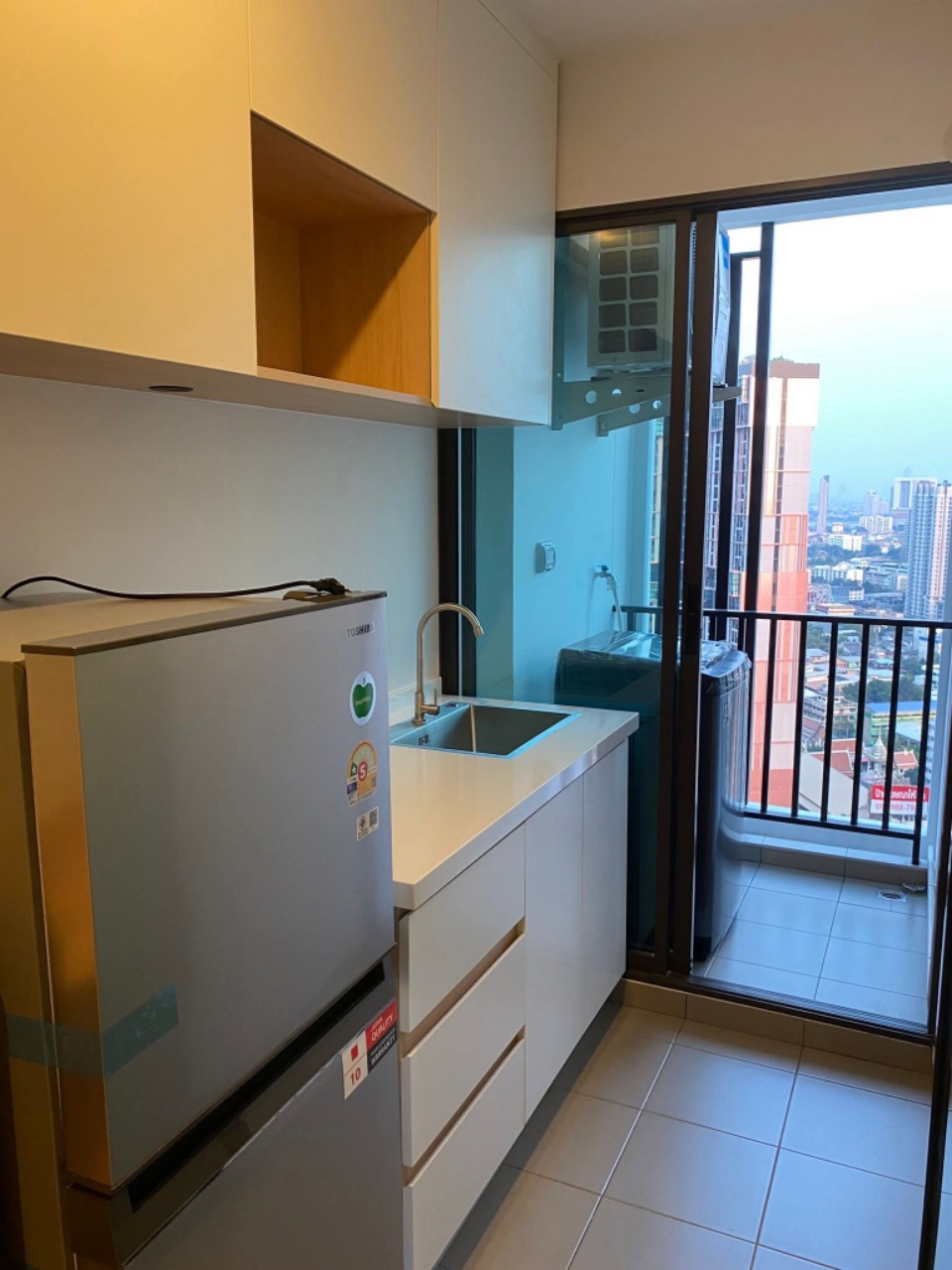 Regent Home Wutthakat