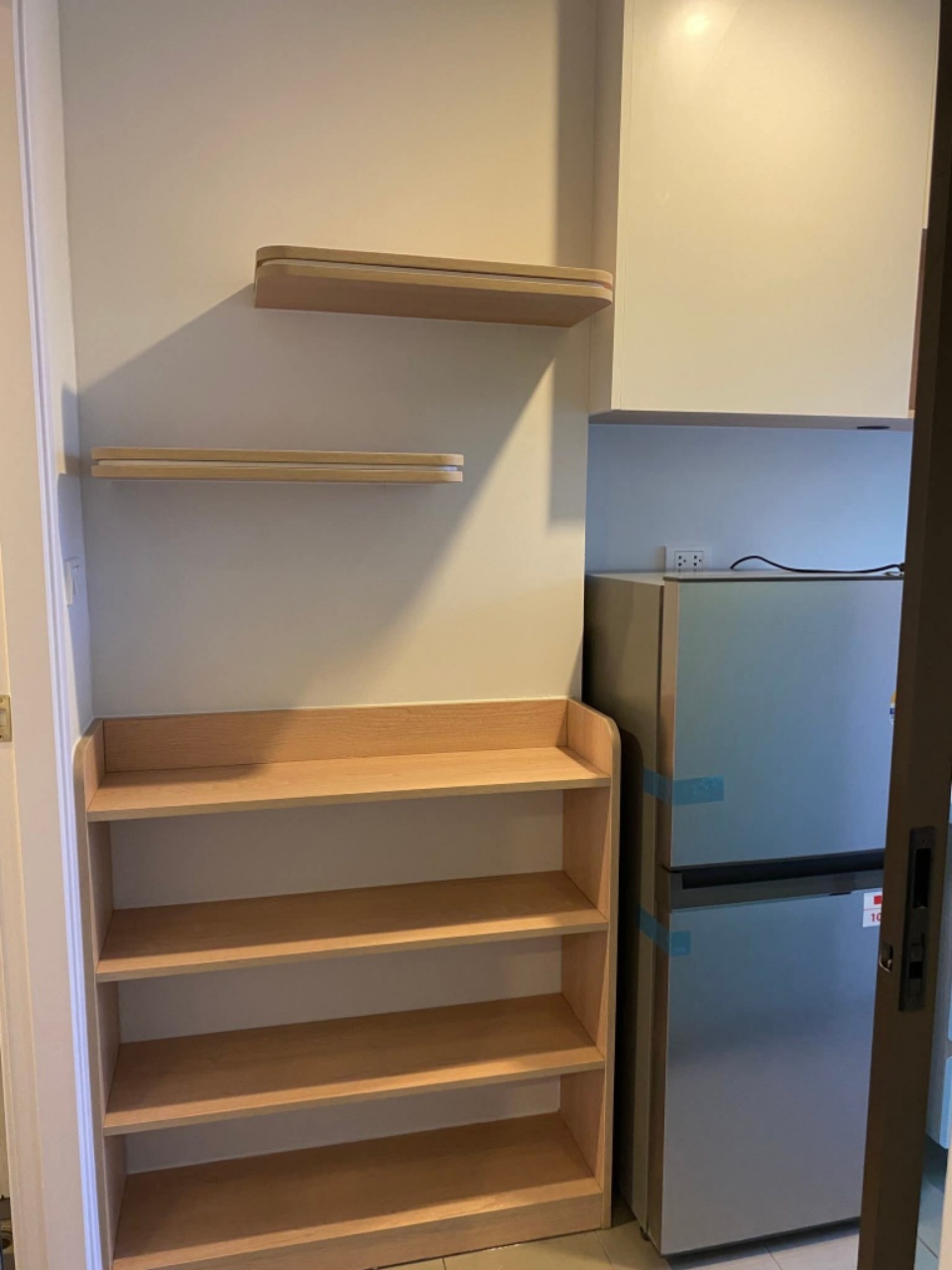 Regent Home Wutthakat