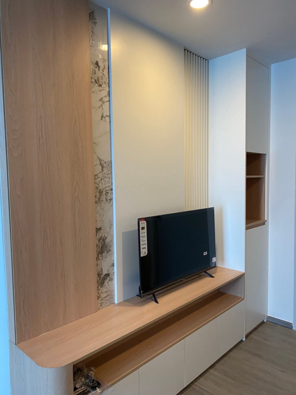 Regent Home Wutthakat