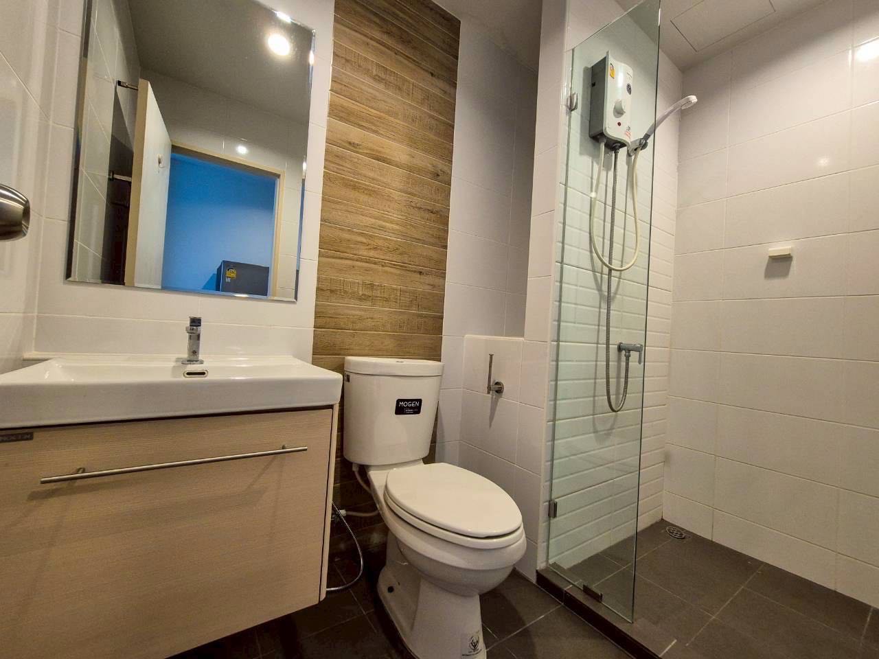 Metro Sky Wutthakad