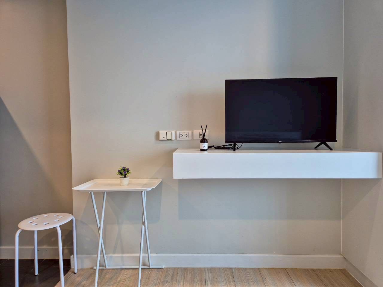 Metro Sky Wutthakad