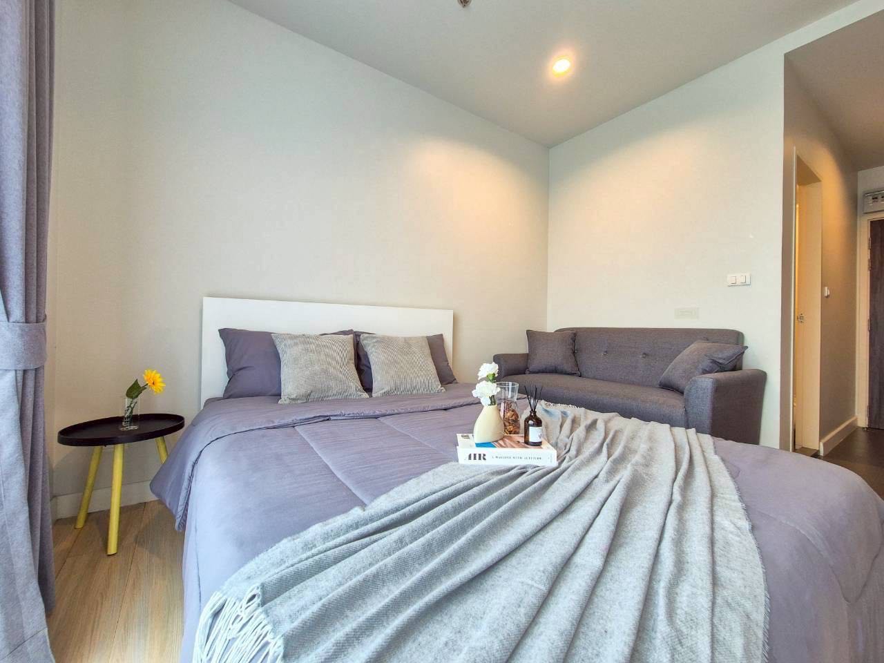 Metro Sky Wutthakad