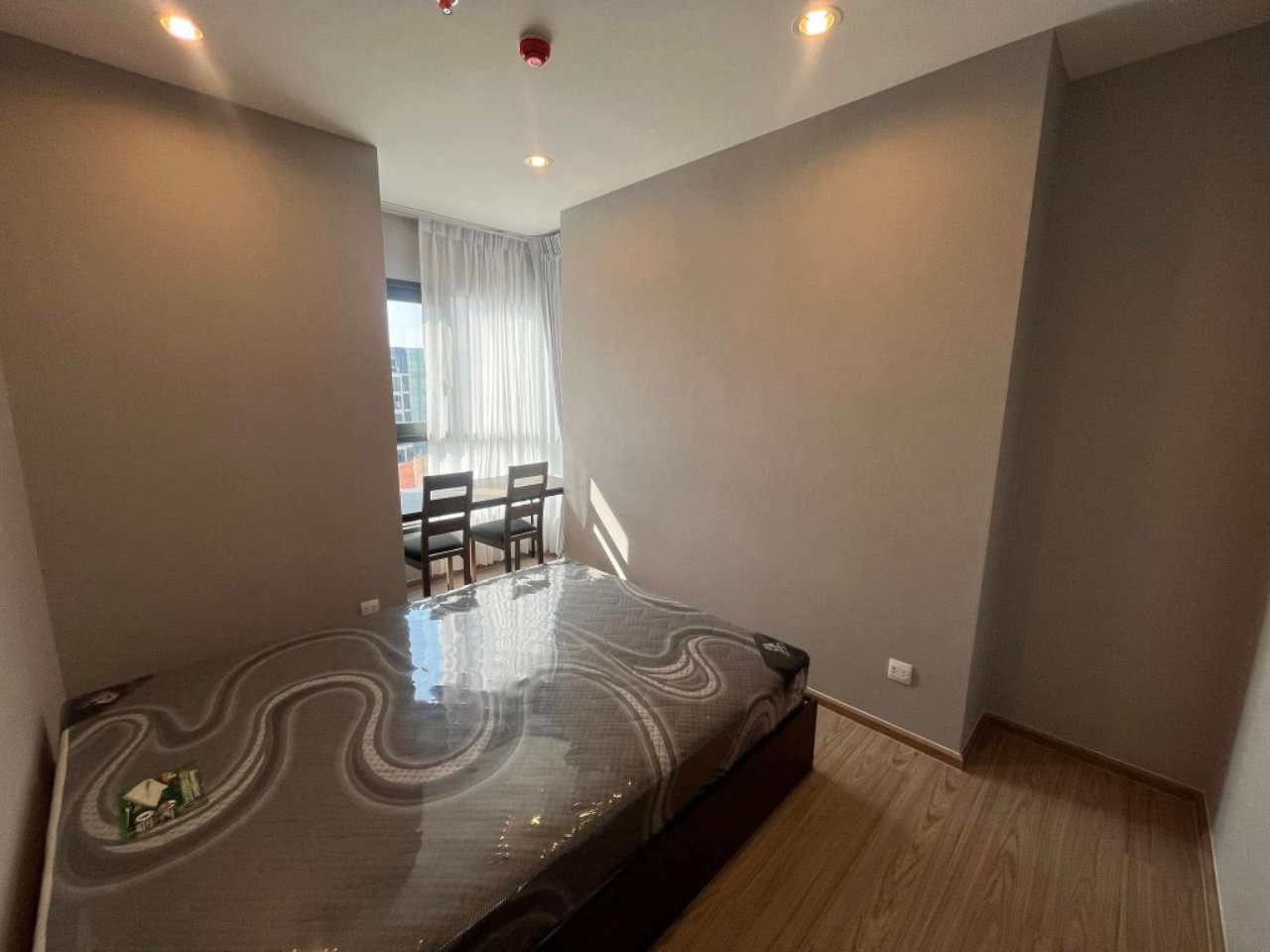 The Tree Hua Mak Interchange