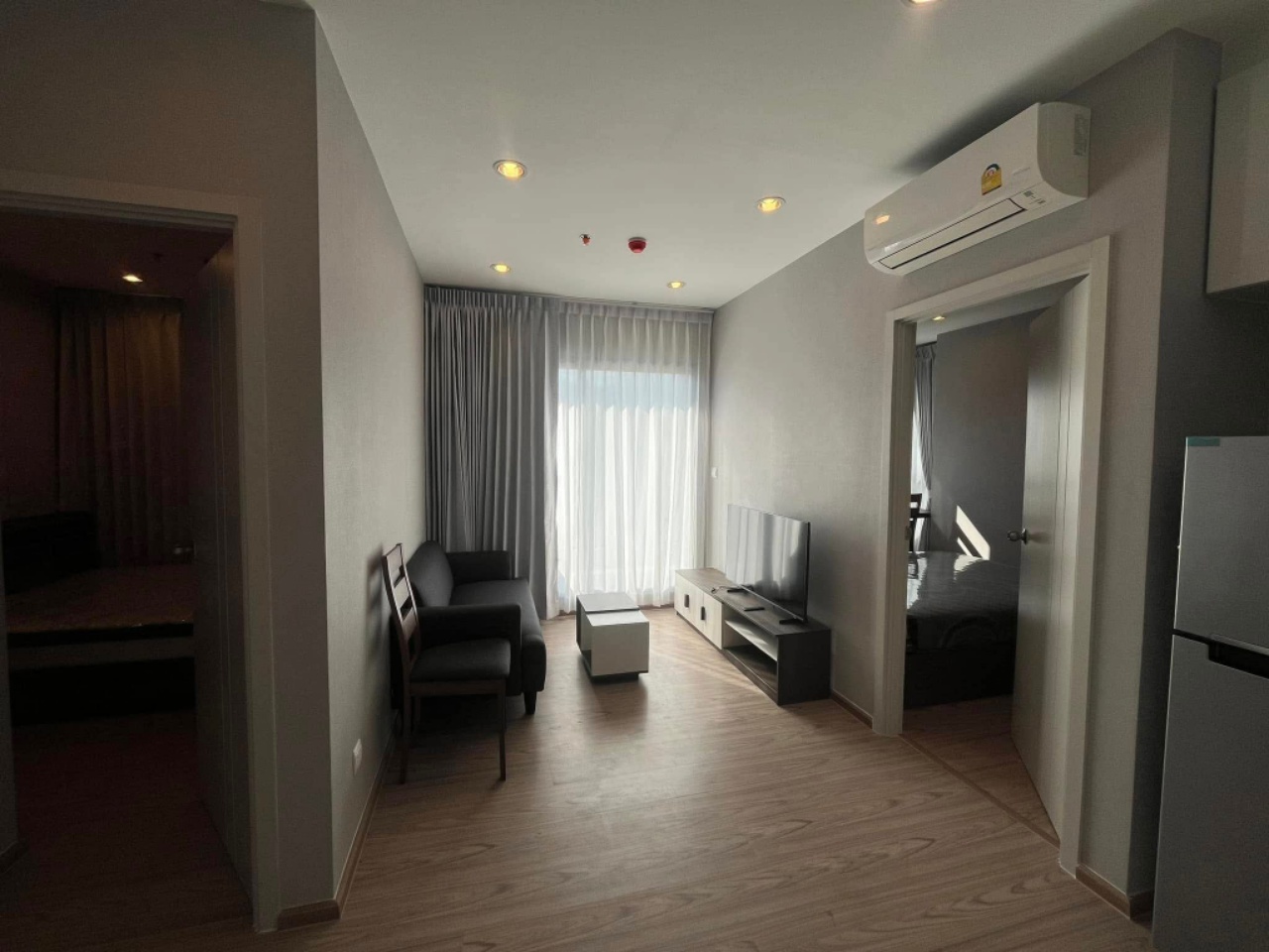 The Tree Hua Mak Interchange