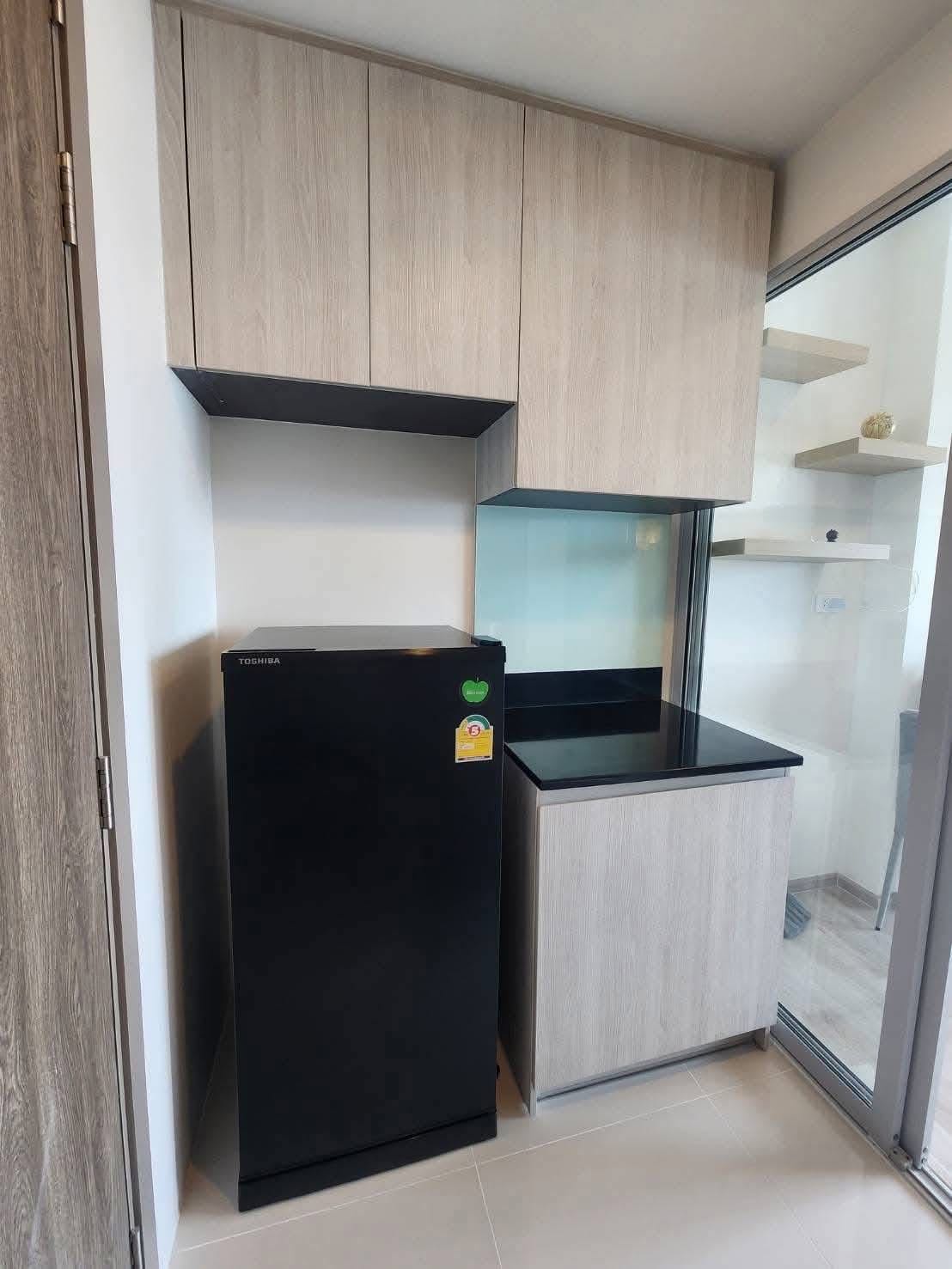 Niche Mono Ramkhamhaeng