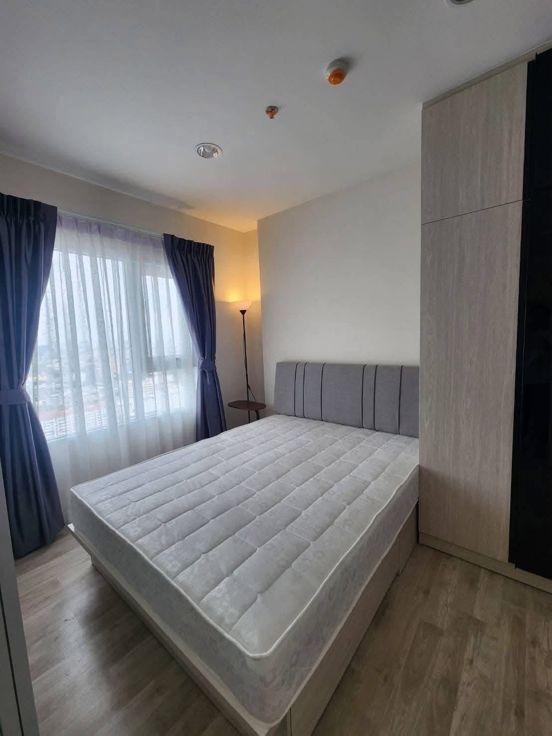 Niche Mono Ramkhamhaeng