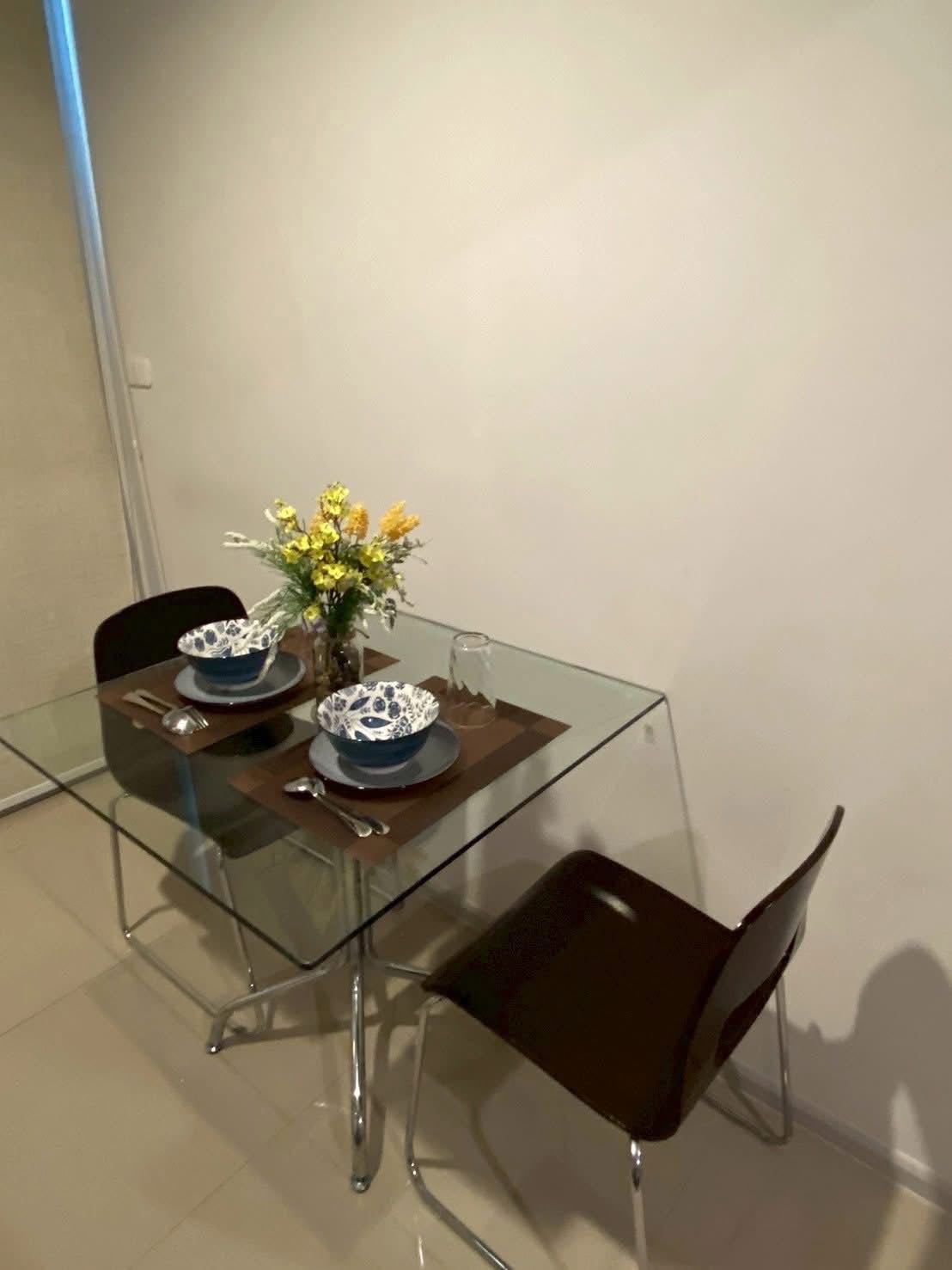 Ideo Charan 70 Riverview（宣素那她大学）