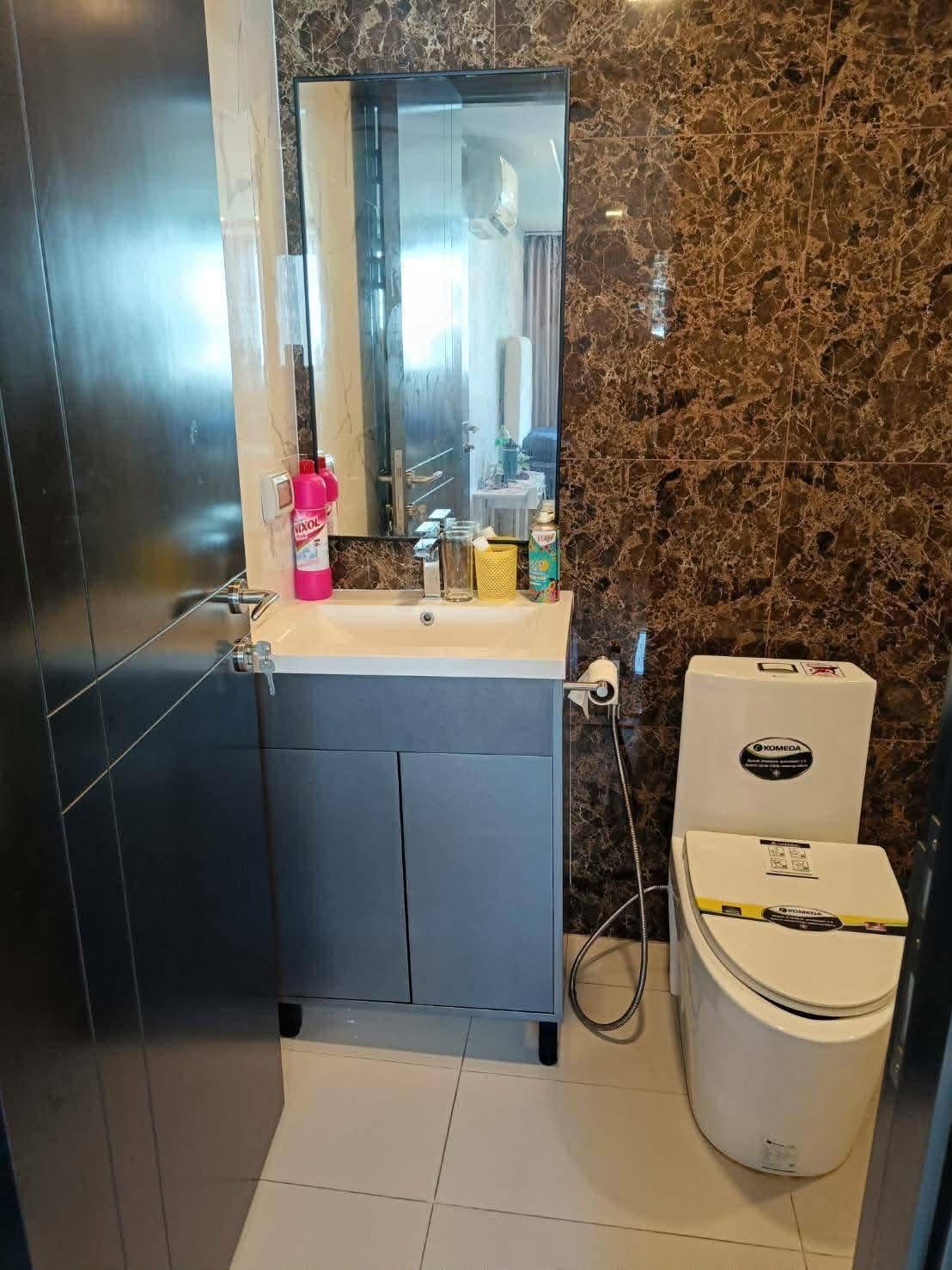  Acadia 中心套房公寓出租