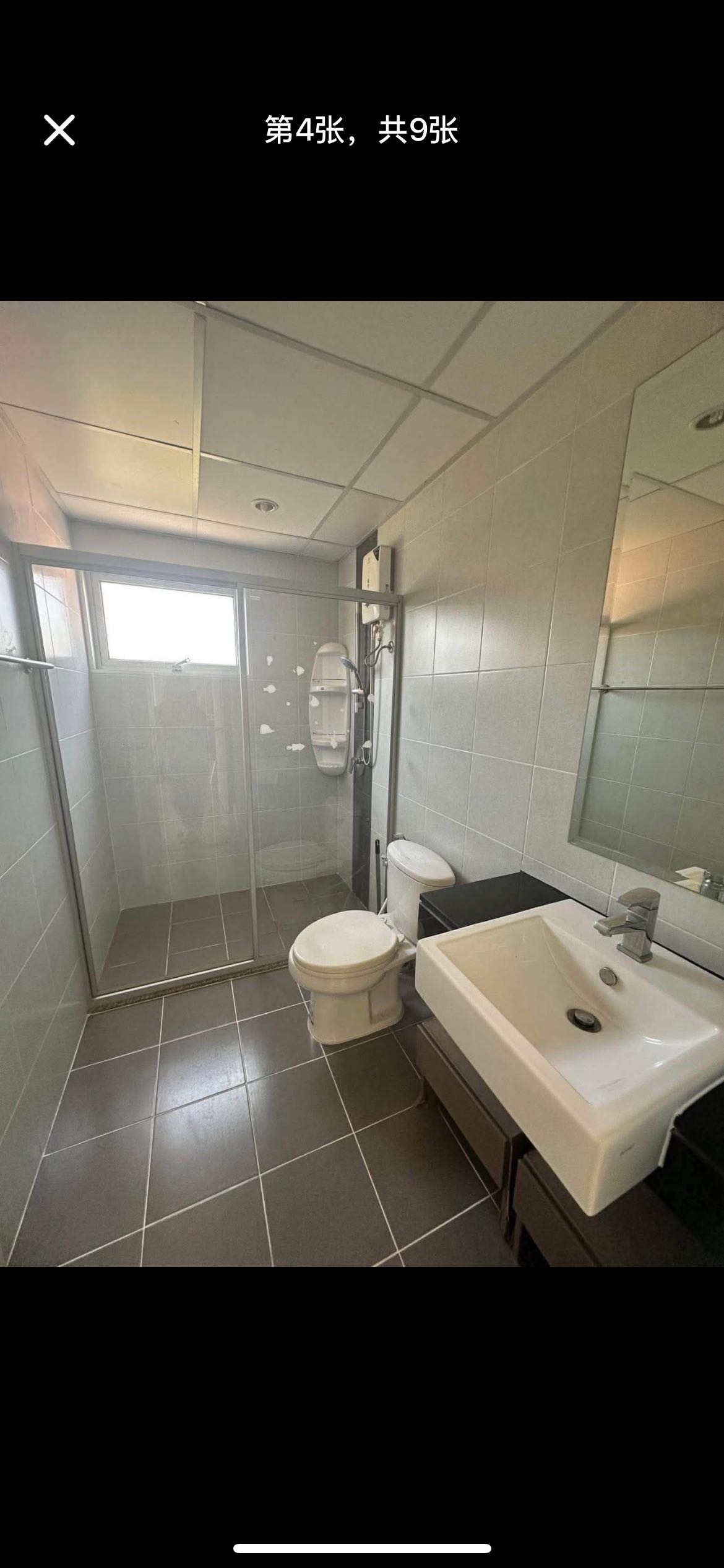 Supalai Mare Pattaya