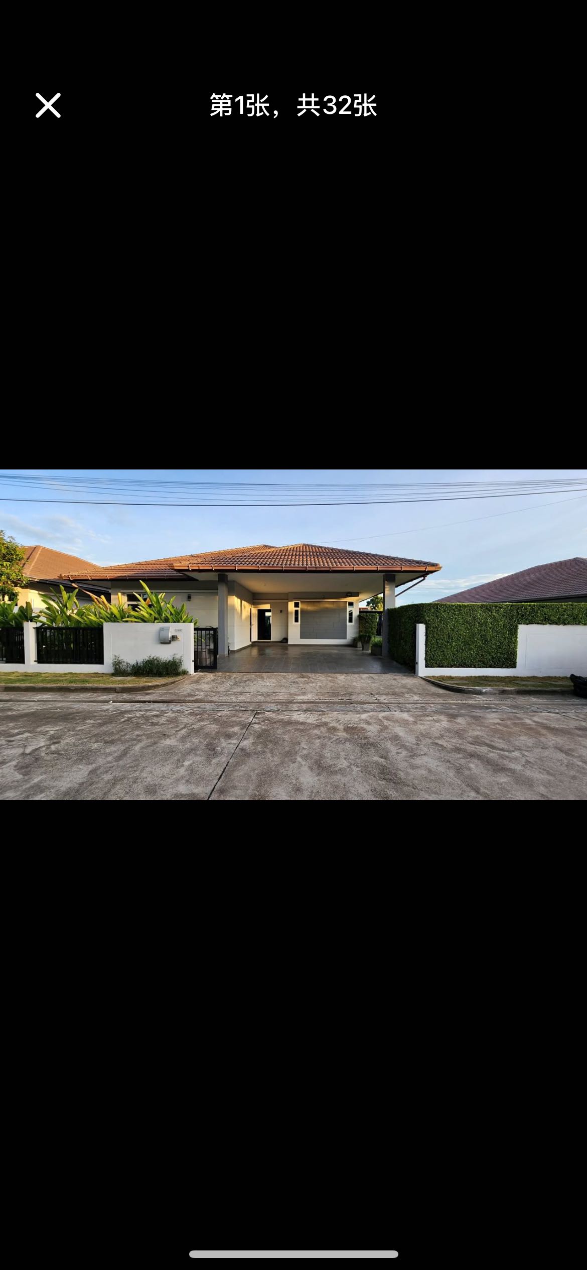 华欣以东·怀艾（Huay Yai）别墅