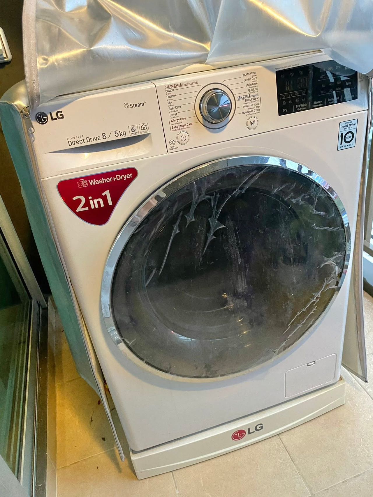 Supalai prime rama 9