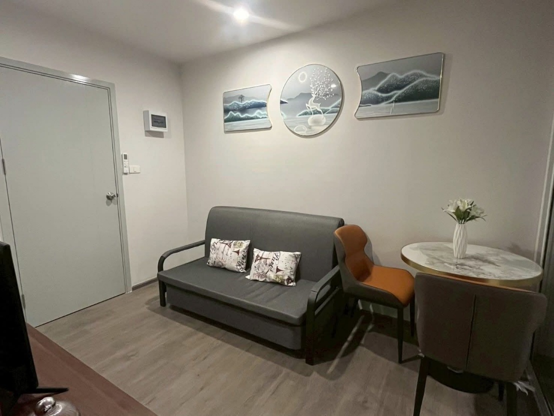 Regent Home Wutthakat