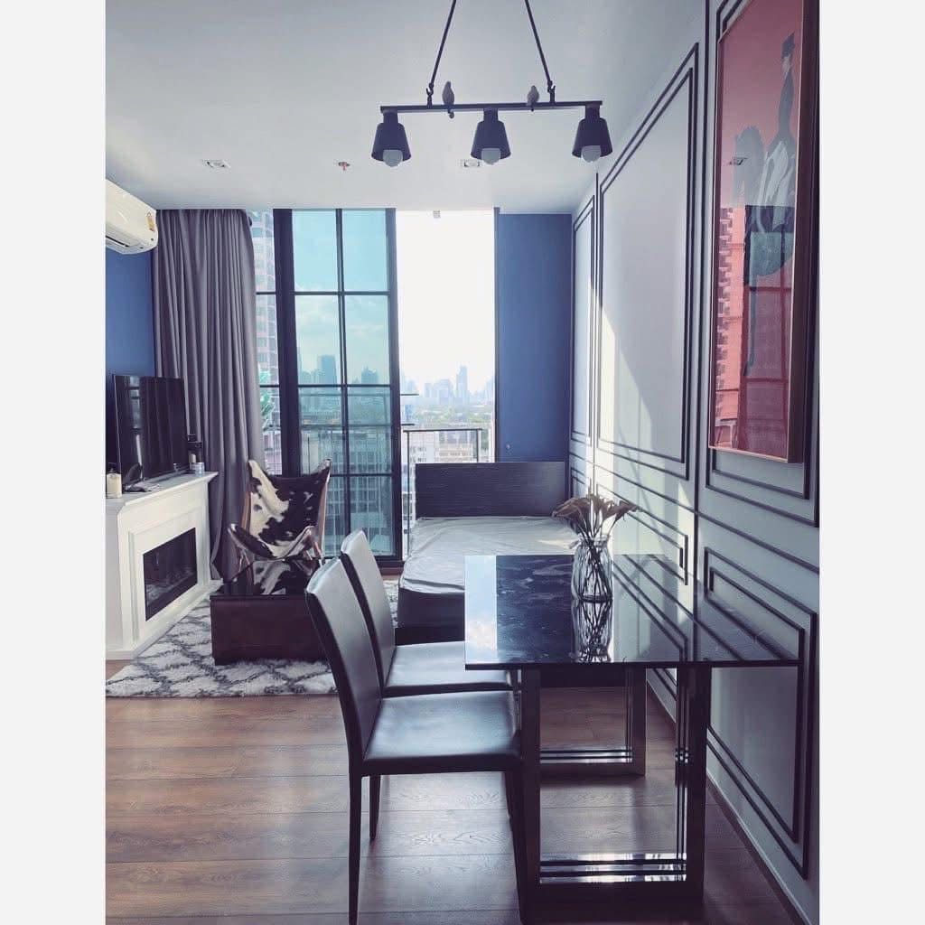 Park Origin Phrom Phong