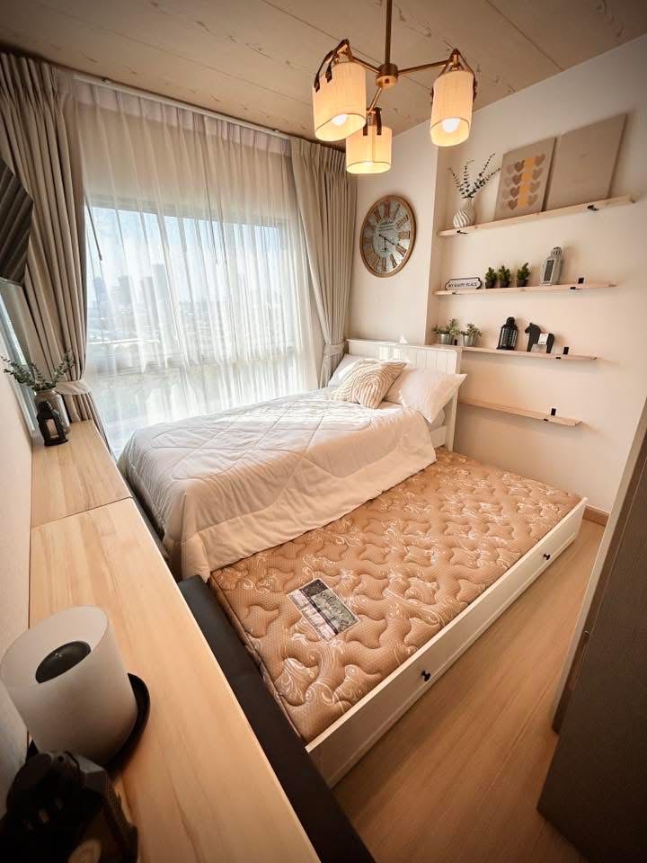 Supalai Veranda Rama 9