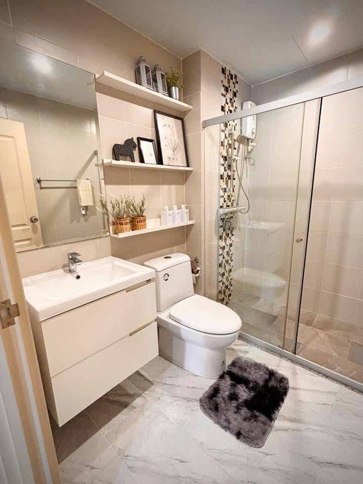 Supalai Veranda Rama 9