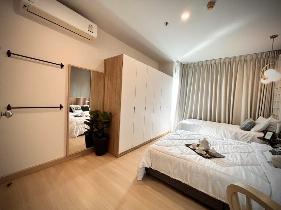 Supalai Veranda Rama 9