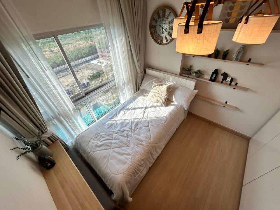 Supalai Veranda Rama 9