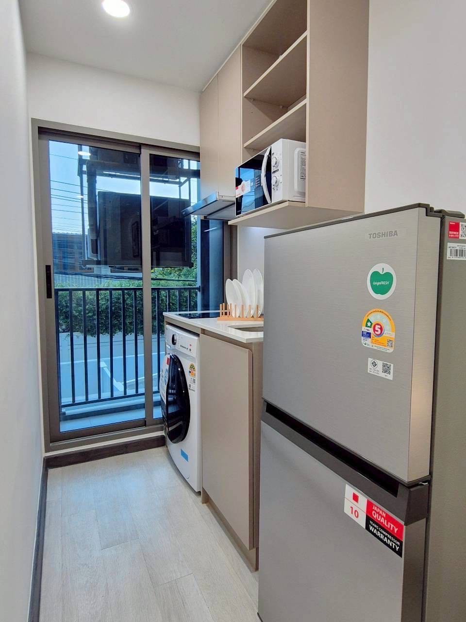 Groove Vibes Ladprao 18