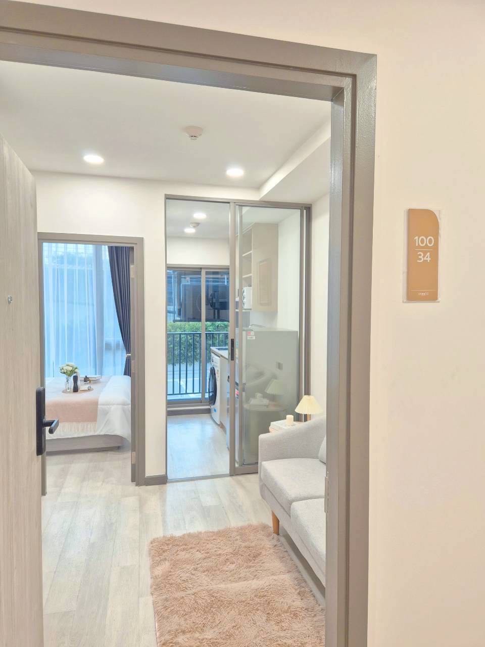 Groove Vibes Ladprao 18