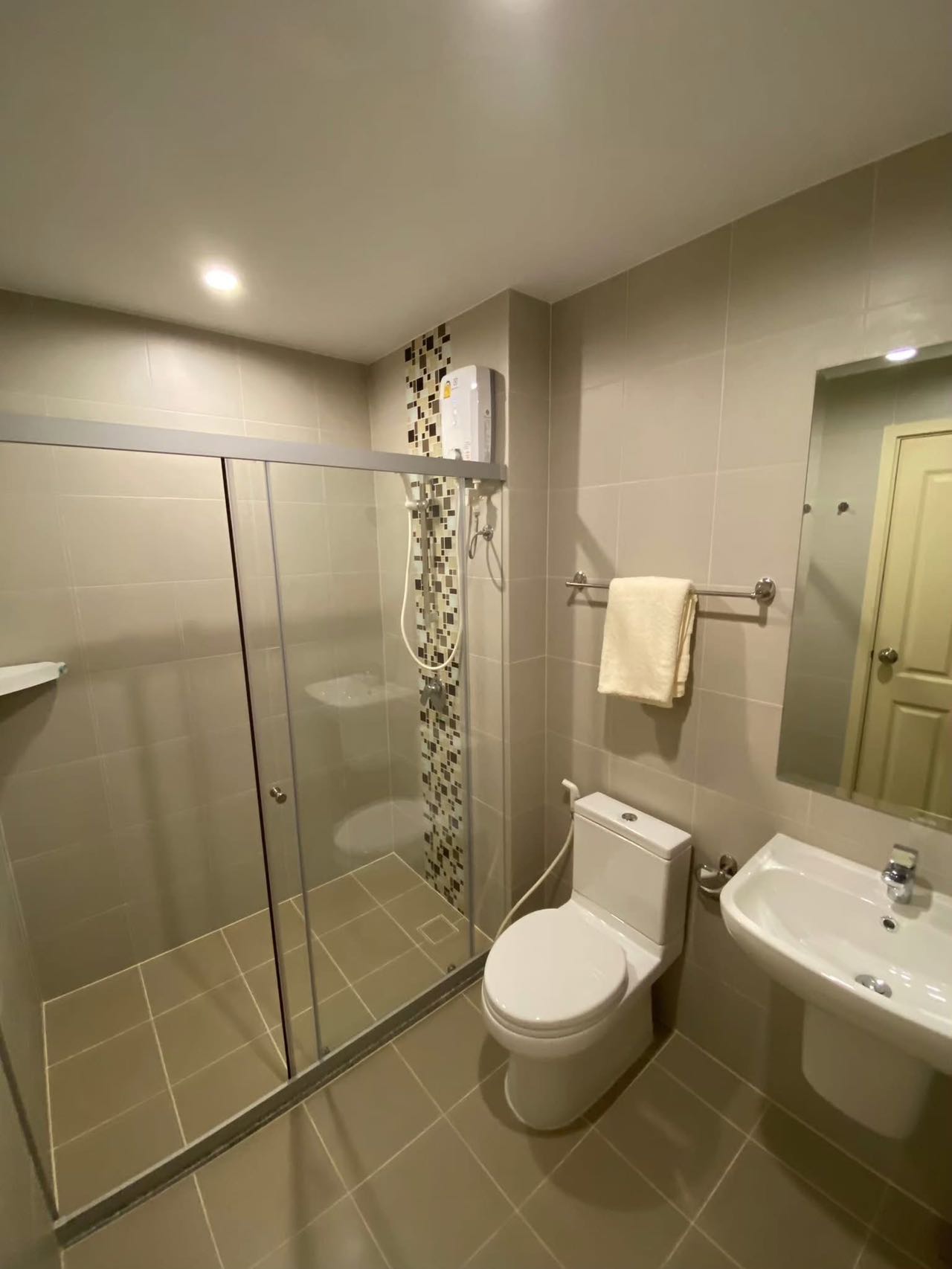 Supalai Veranda Rama 9