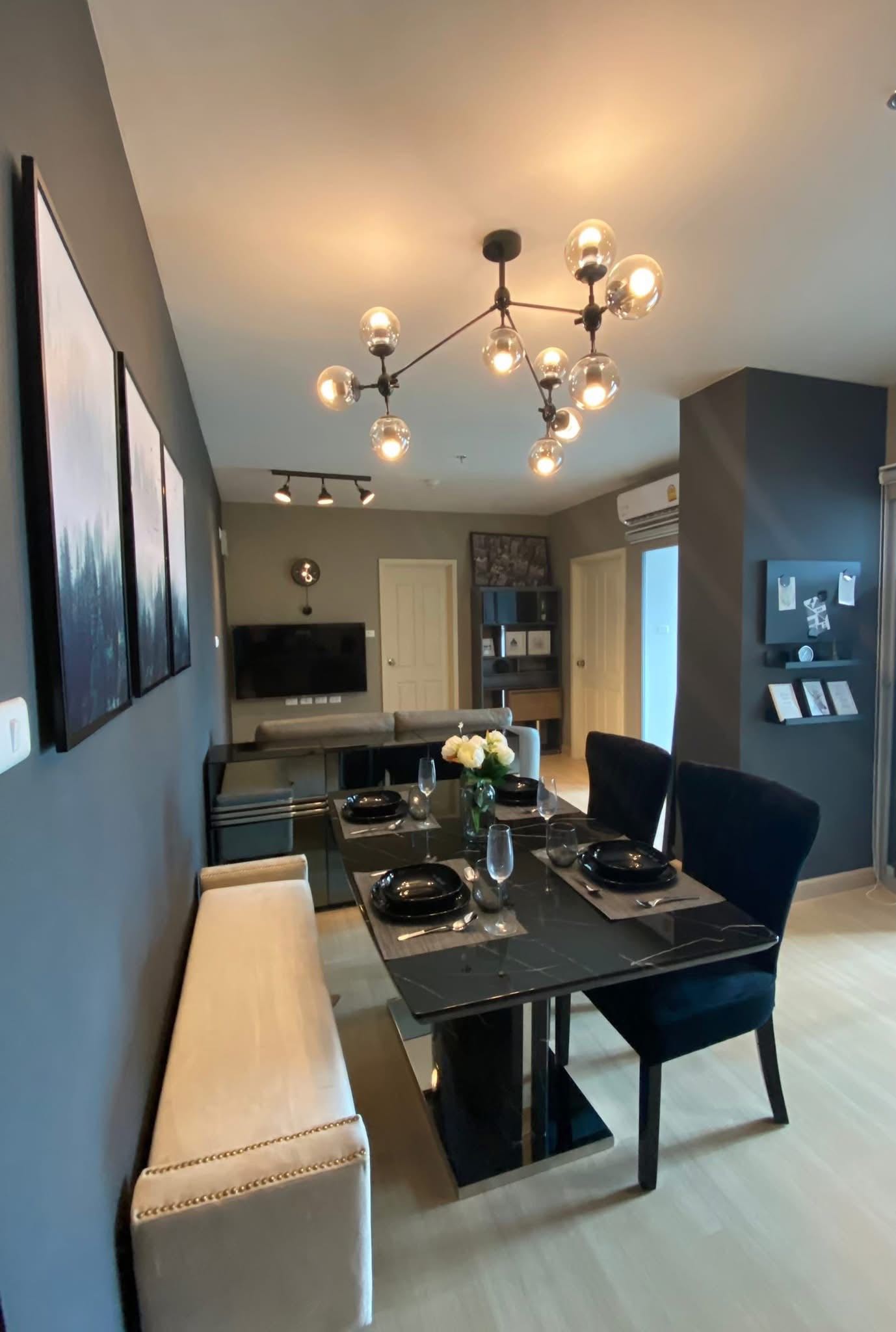 Supalai Veranda Rama 9