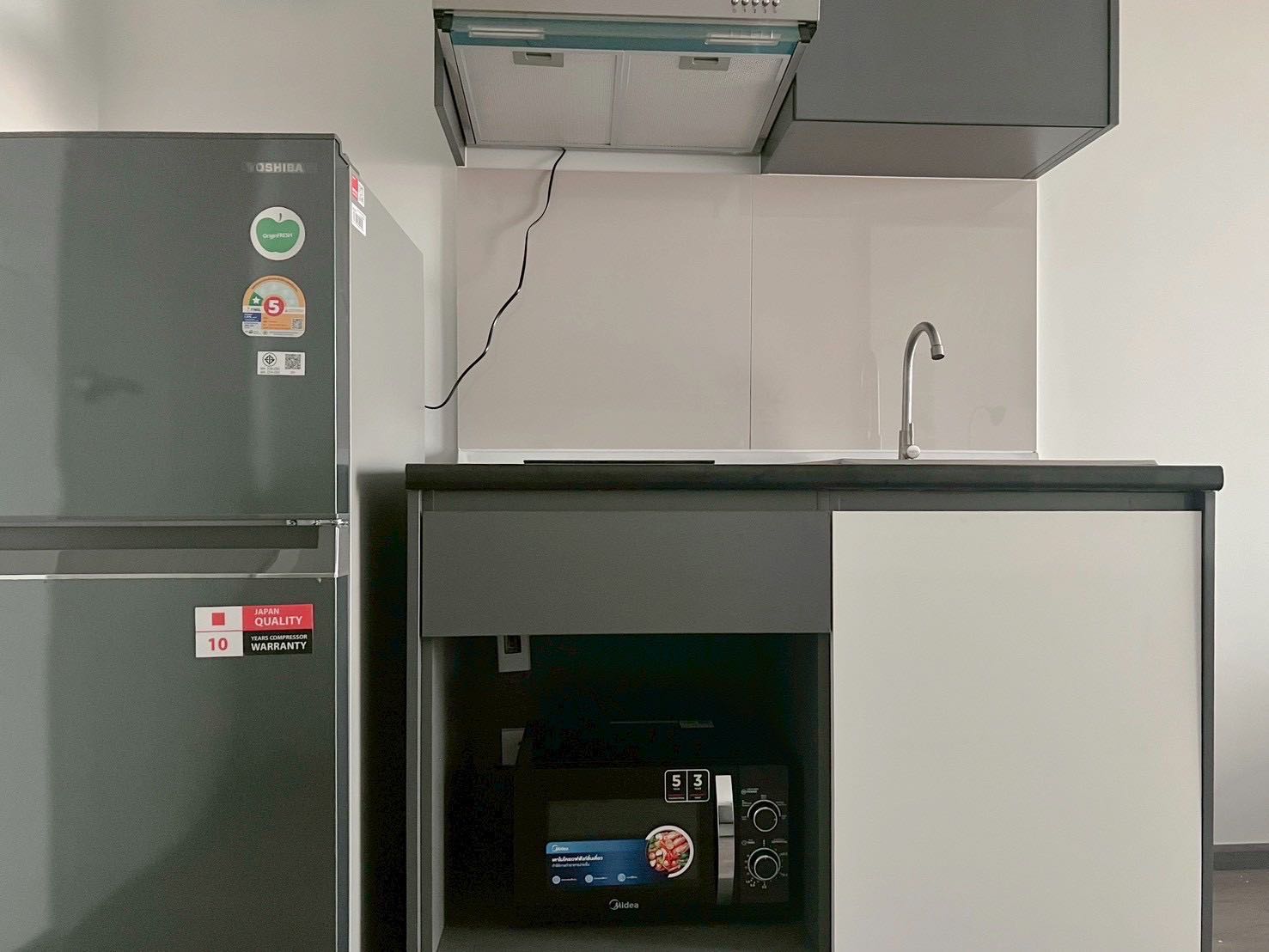 Rich Point Wutthakat