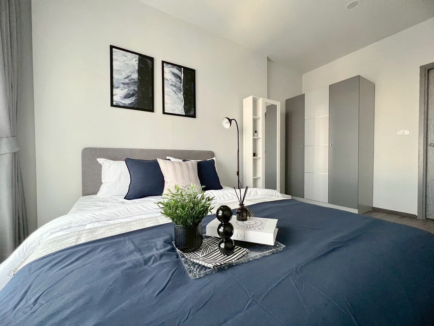 Rich Point Wutthakat