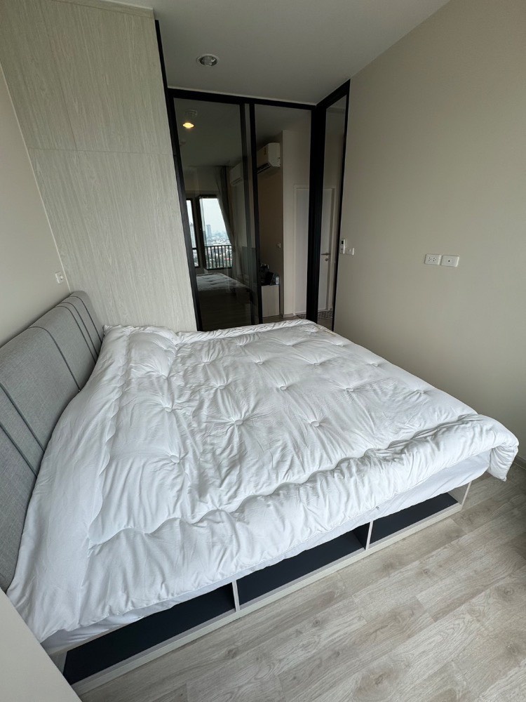 Niche Mono Mega Space Bangna