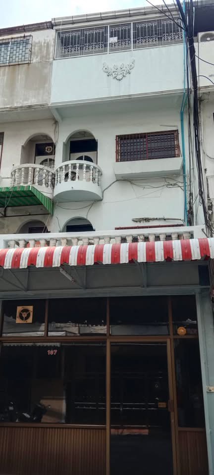 Office MRT Sutthisan