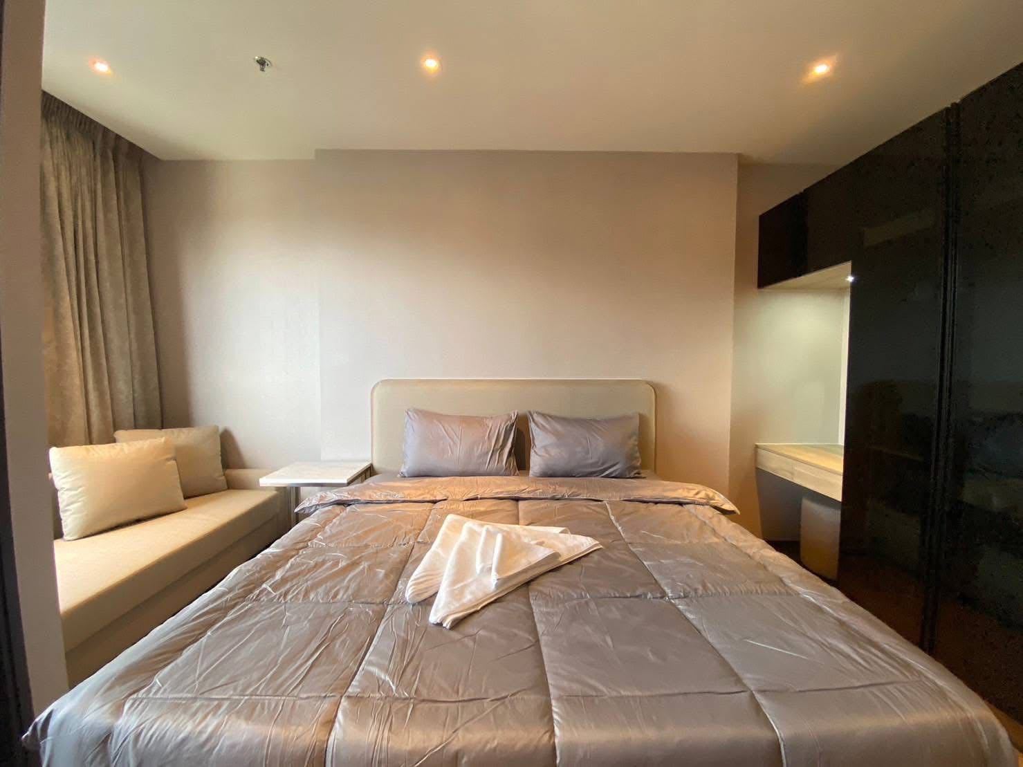 芭堤雅 ONCE 公寓