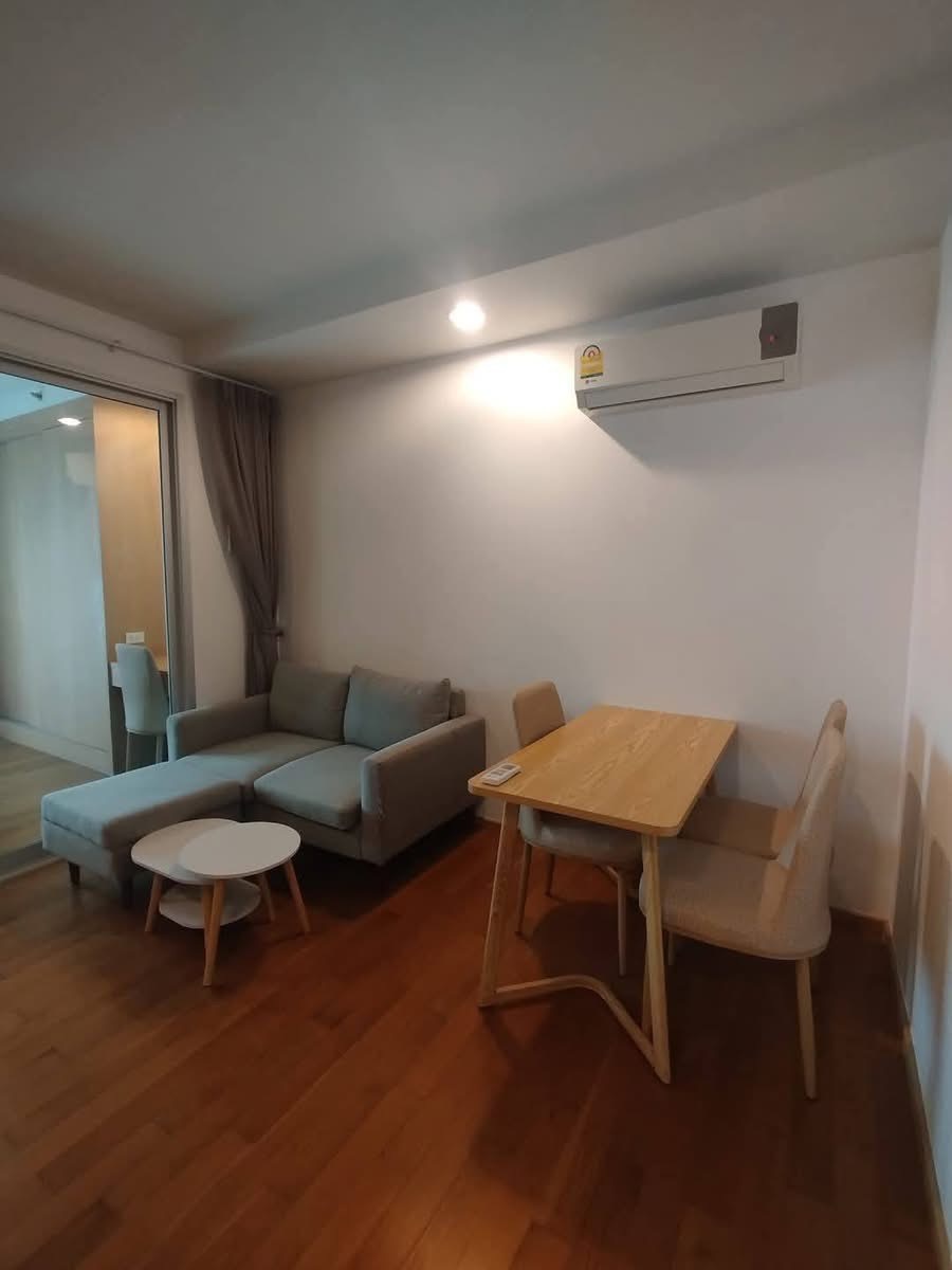 The Line Phahonyothin Park