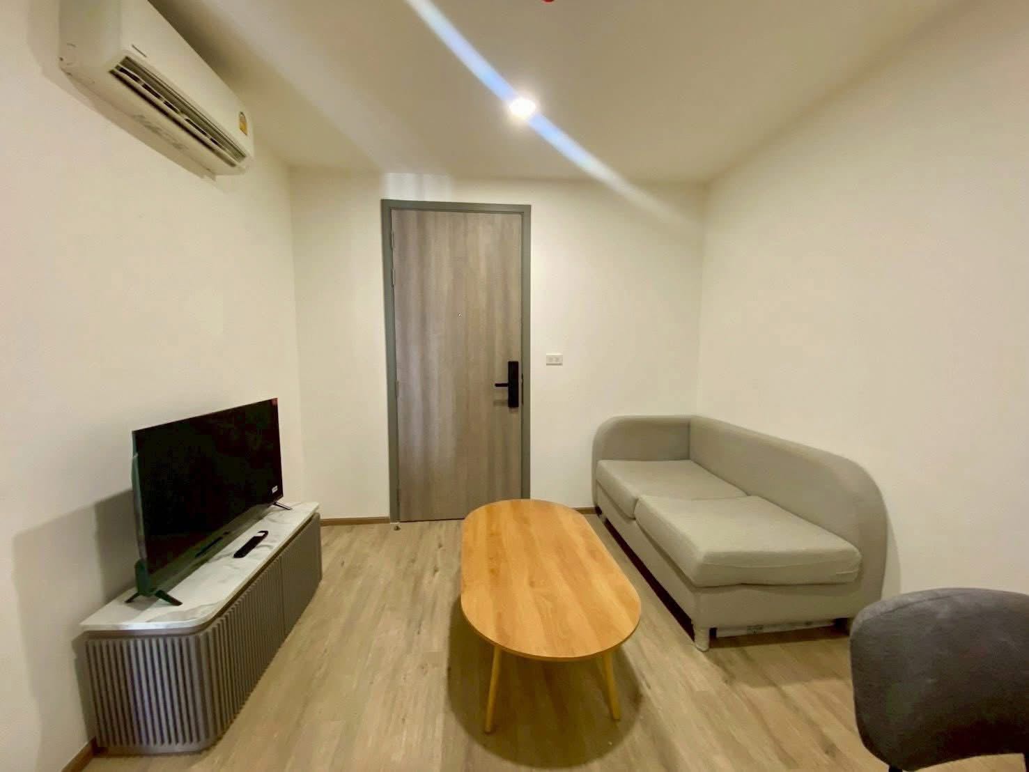 Oneder kaset (农业大学）