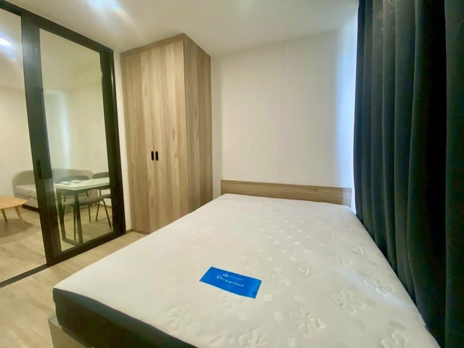 Oneder kaset (农业大学）