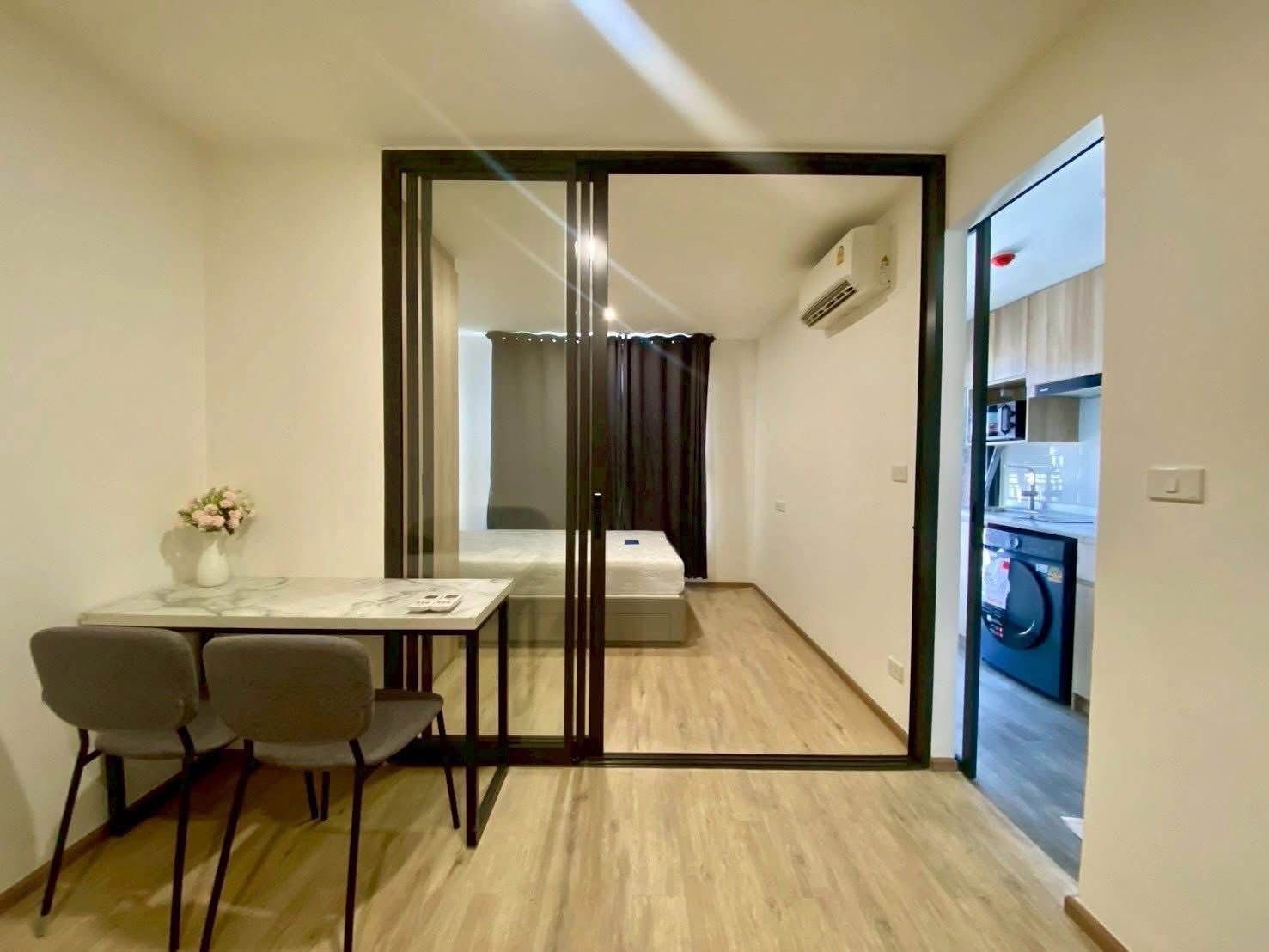 Oneder kaset (农业大学）