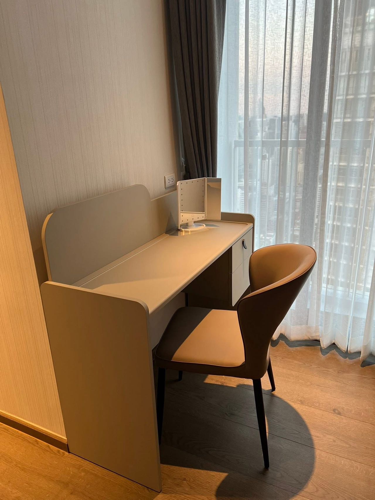 Park Origin Phrom Phong