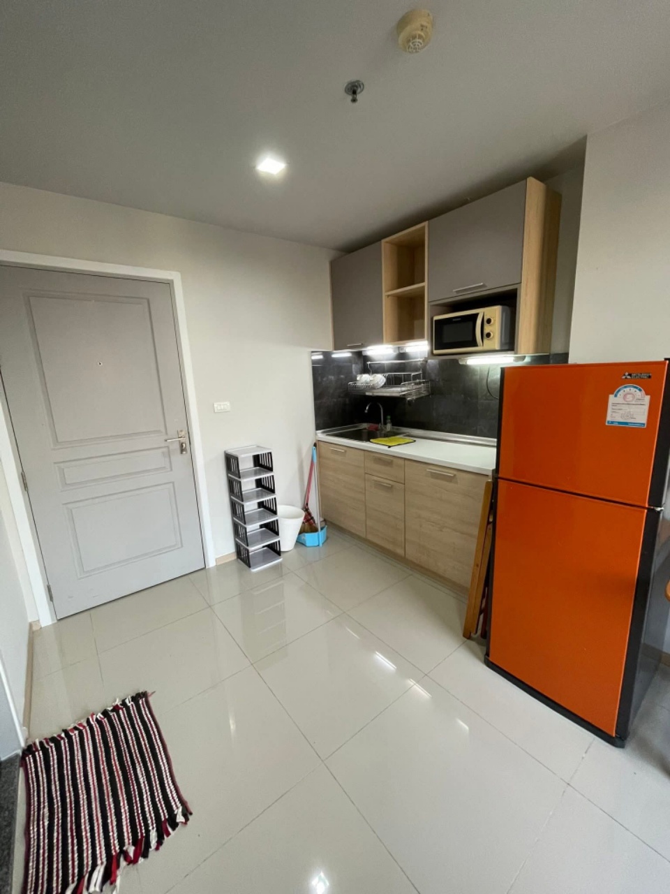 Rich Park Taopoon Interchange