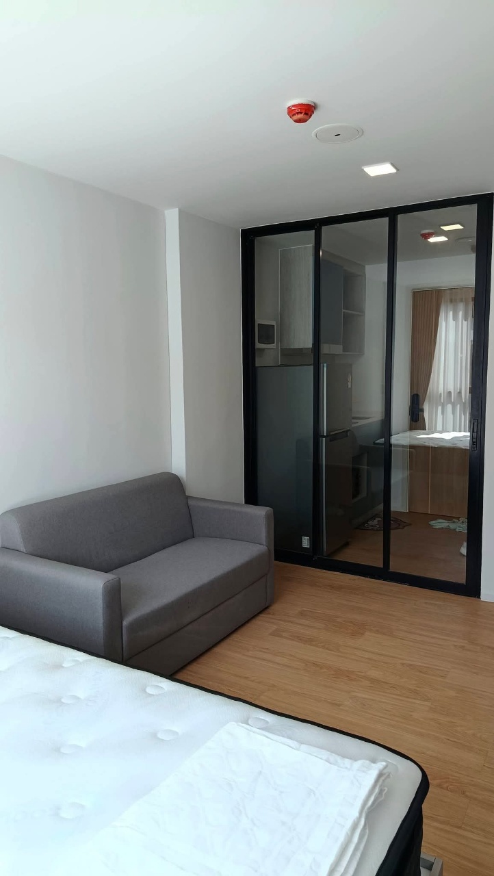 Atmoz kanaal rangsit