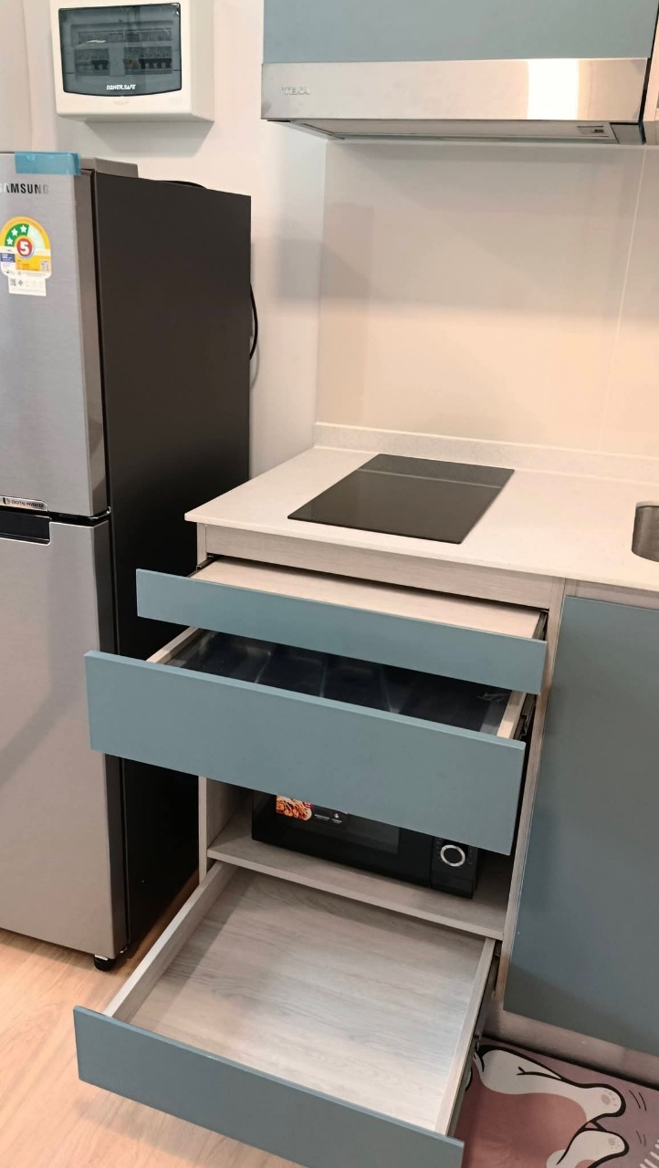 Atmoz kanaal rangsit