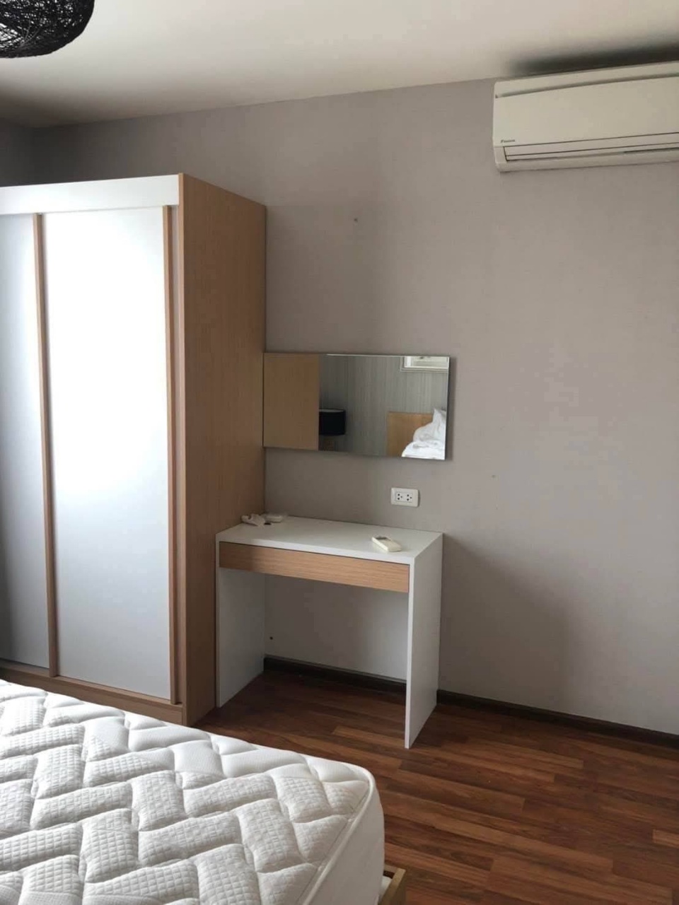 U Ratchayothin 出售