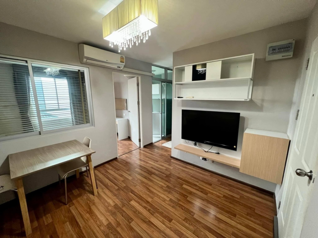 U Ratchayothin 出售