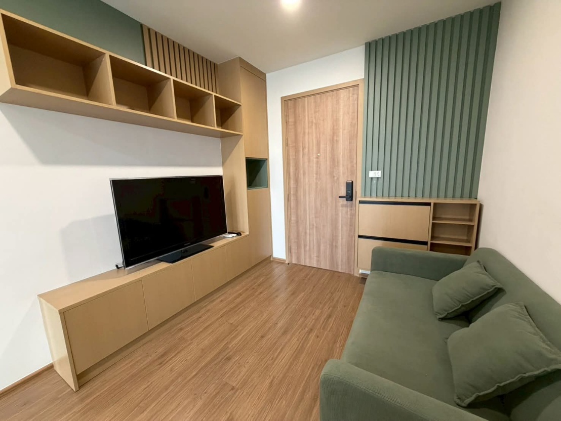 The LIVIN Phetkasem