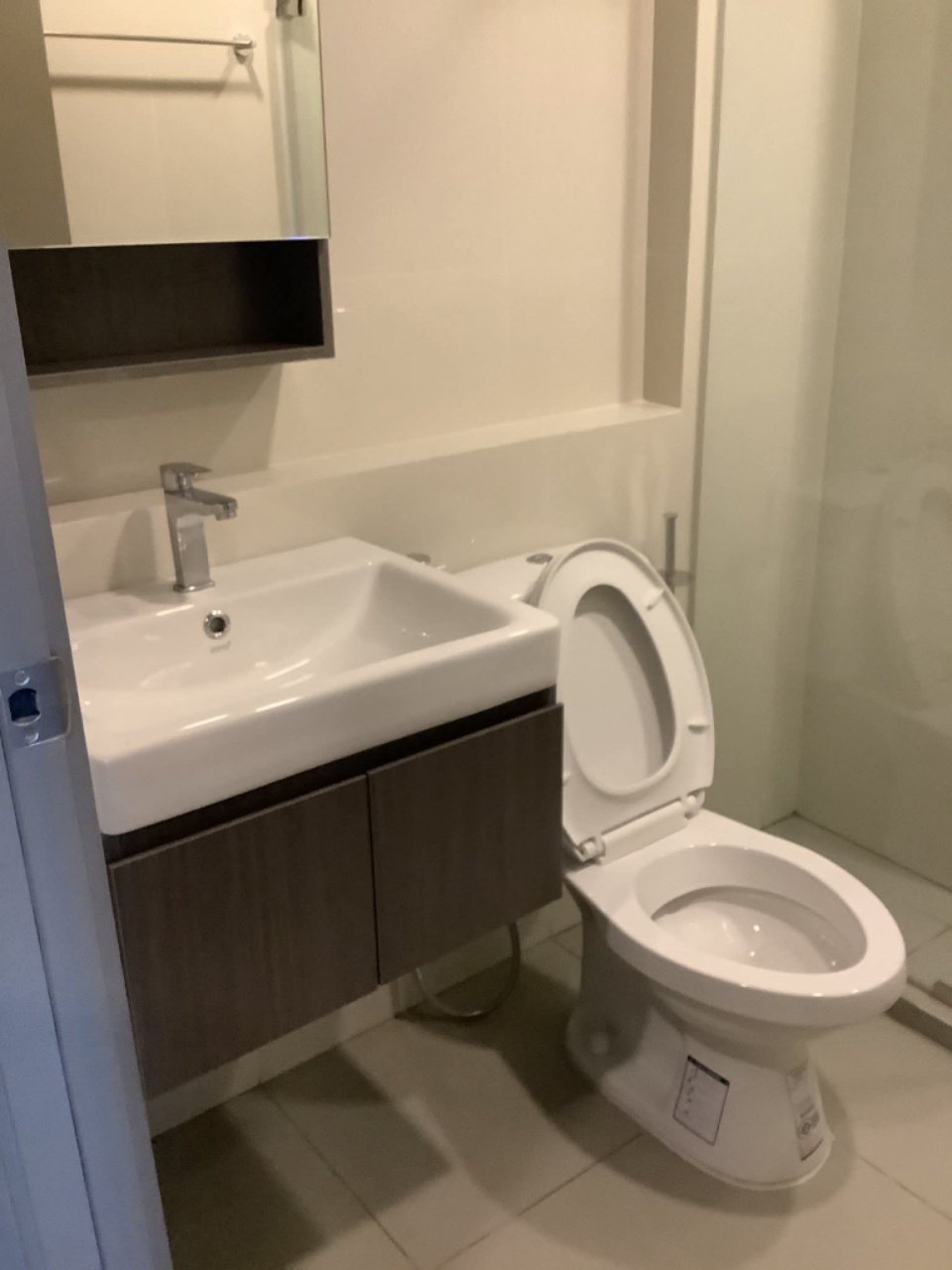 Aspire On Nut Station