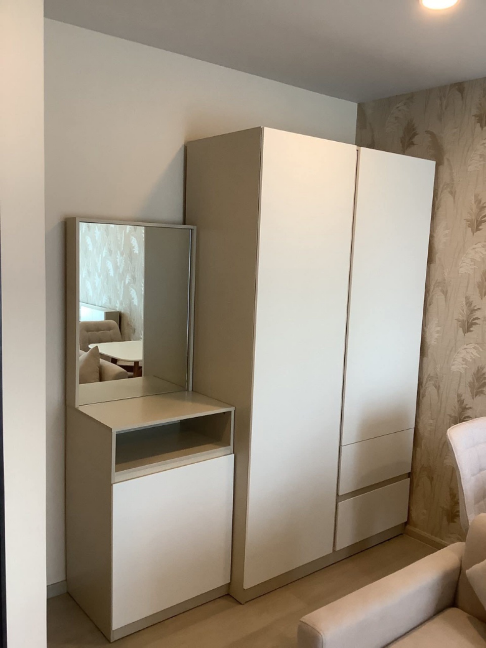 Aspire On Nut Station