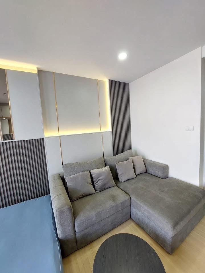 Supalai veranda Ramkhamhaeng