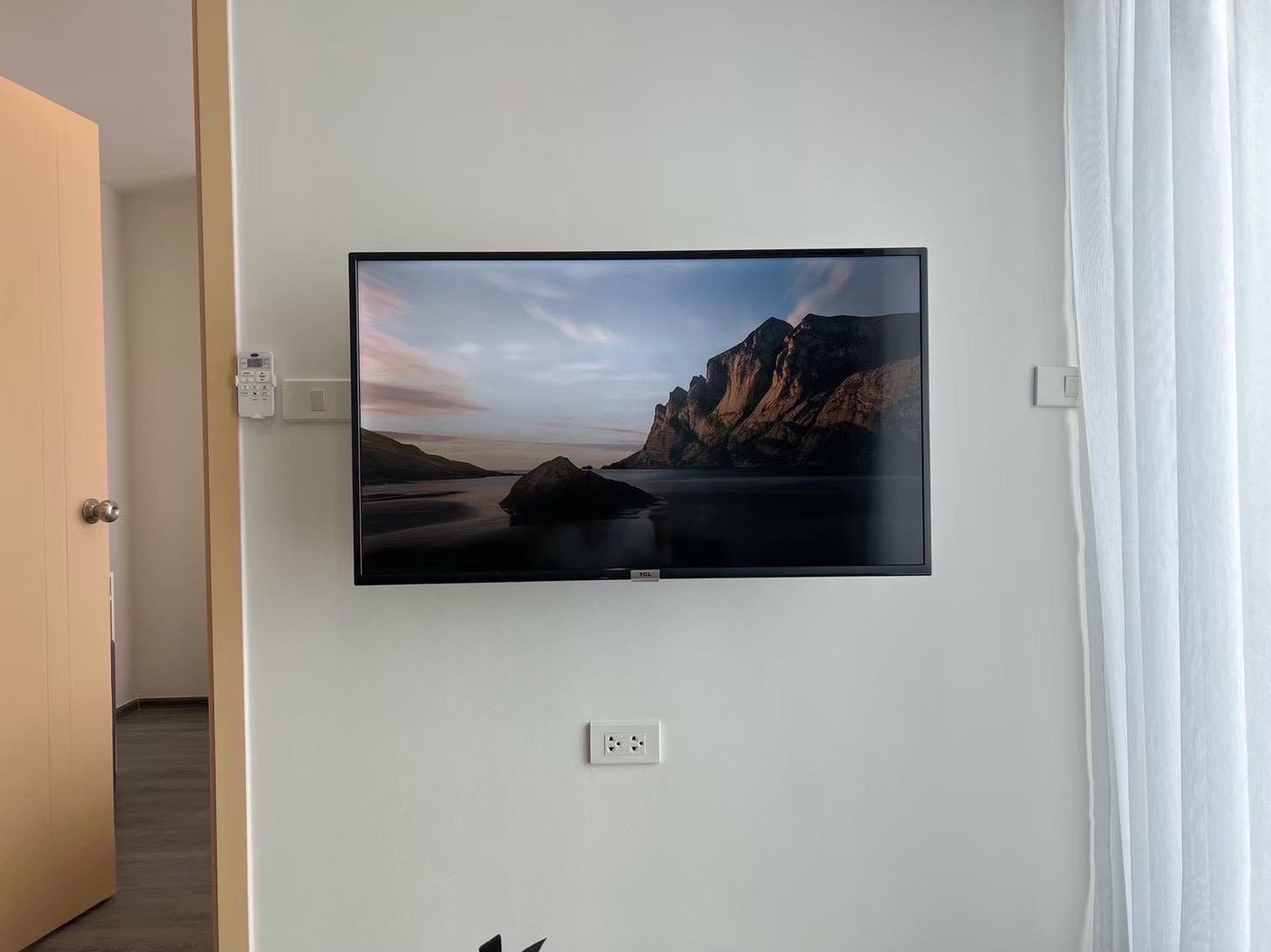 Rich Park @Triple Station Rama9