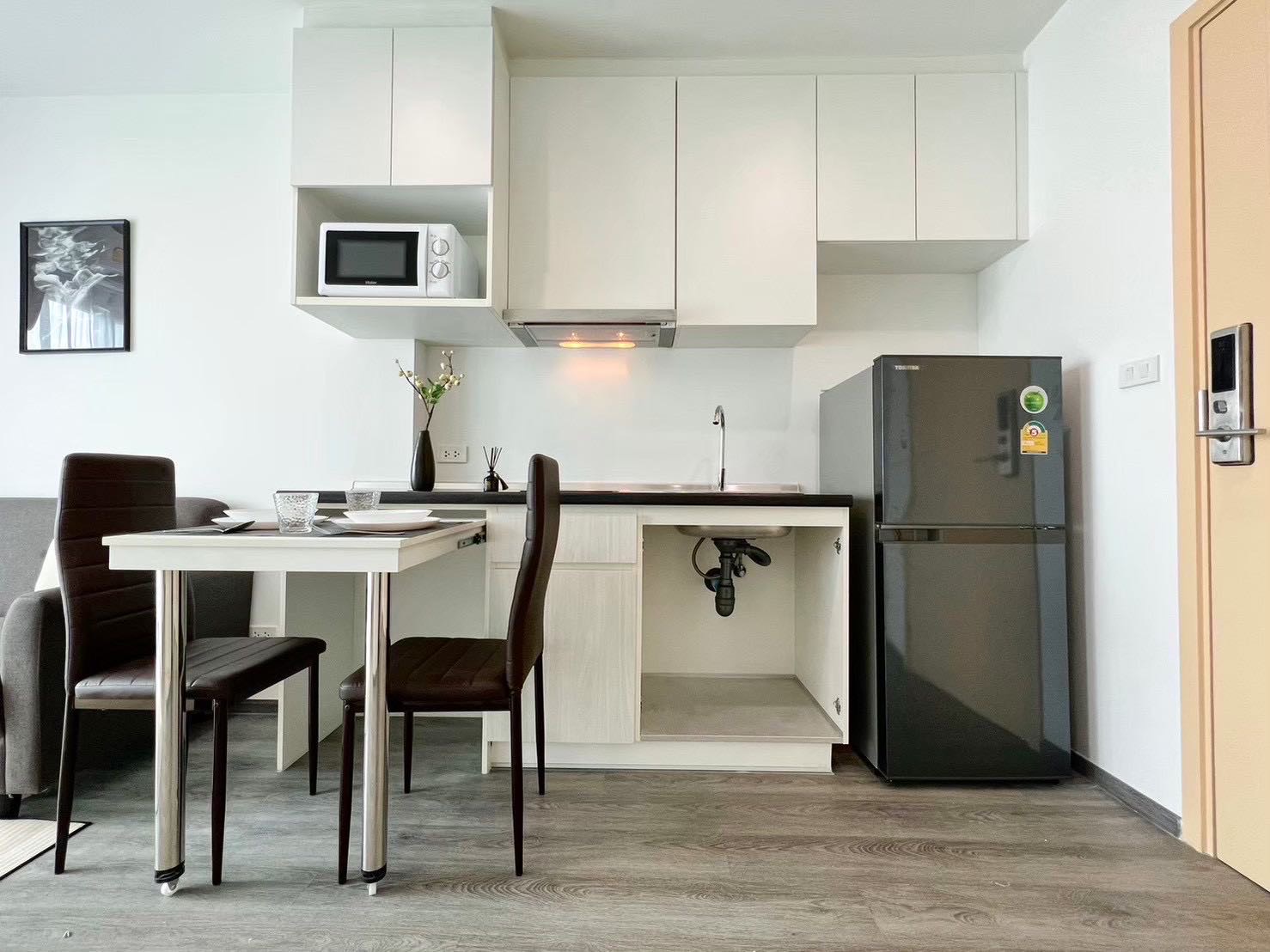 Rich Park @Triple Station Rama9