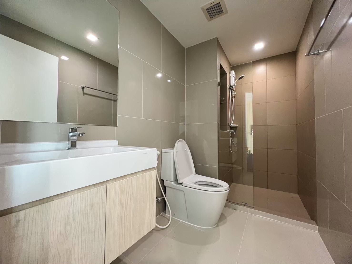 Rich Park @Triple Station Rama9