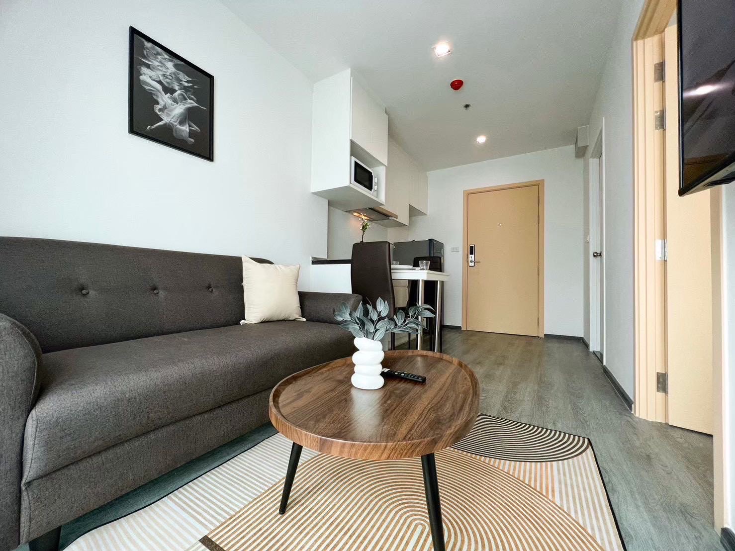 Rich Park @Triple Station Rama9